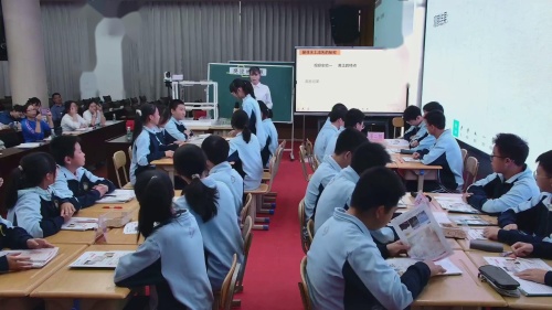 《西北地区》2025人教版八下地理研讨课视频