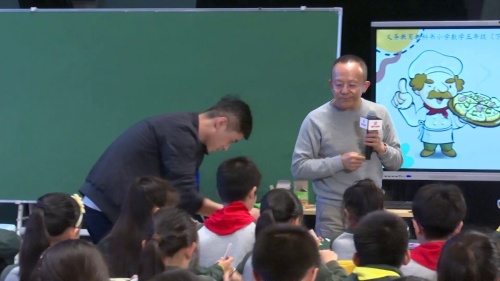 《田忌赛马》2025人教版五上数学 