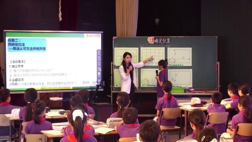 《分数单元如何教学结构化、如何建立数与运算整体结构感悟一致性名师讲座》人教版五下数学2024新教材名师讲座视频