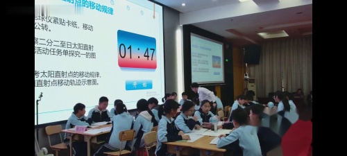 《认识东南亚的世界遗产》2025人工