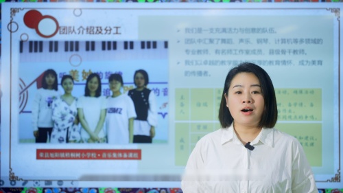 《快乐的罗嗦》人音版二上音乐2024