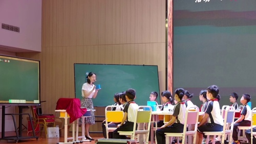 《加法和乘法交换律》人教版四上手续特级教师工作室专场展示观摩课视频