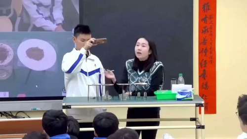 《全球气候变化的原因及区域响应》人教版“双新”高中地理）展示课视频