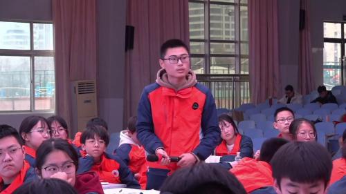 《碳酸钙的前世今生》人教版九下化