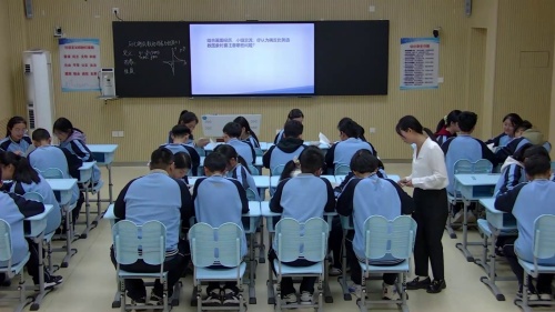 《反比例函数的图象与性质》北师大版数学九年级上册融合创新应用教学视频