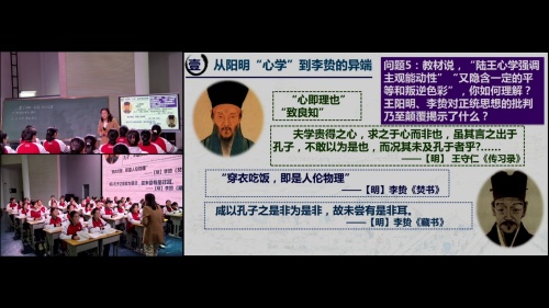 《货币的使用和世界货币体系的形成-币运事关国运 币权事关国权》部编版高中历史选择性必修一2025展示课视频