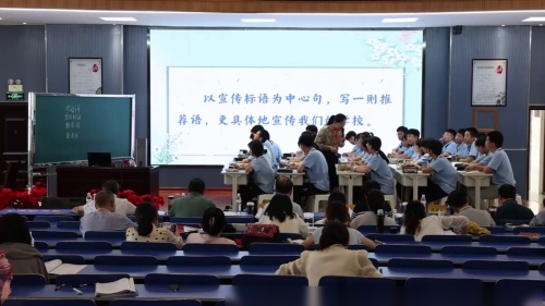 《一滴水经过丽江》部编版语文八年级复习课-初中语文全国教学基本功交流观摩课