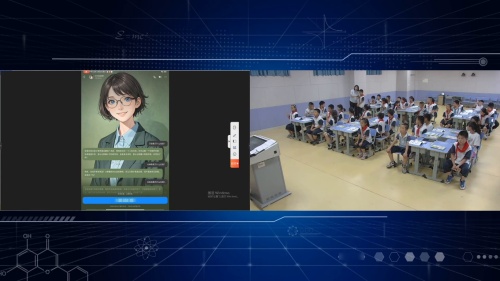 《变废为宝有妙招》人教版道德与法治四年级下册智慧课堂优质课视频