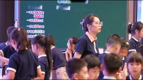 《连减解决问题》人教版三上数学2025小学数学新教材新课标教师能力提升研讨课视频