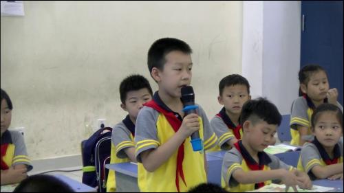 《9.我和我的家》部编版道法一年级