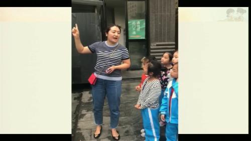 《9.生活离不开规则》部编版道法三年级下册-黄老师-课堂实录