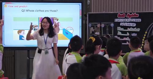 《Module 4 My class our favourite quality classes 》教科版四上聚焦英语核心素养探究复习有效策略2025研讨课视频