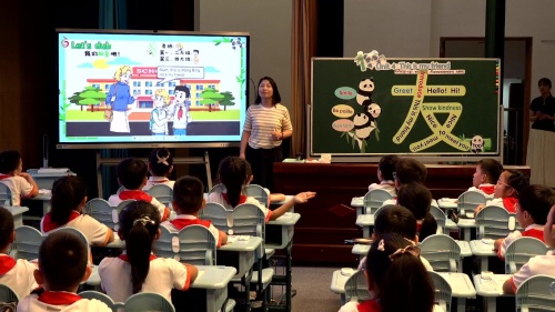 U6-L&C 小学英语三年级上册公开课视频