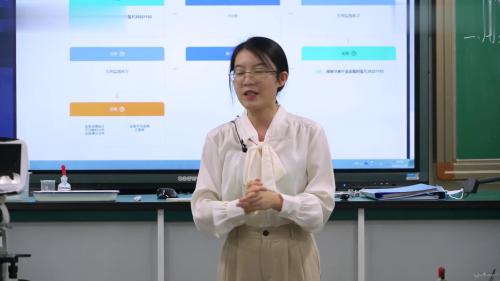 《种子的结构和种子的萌发》人教版