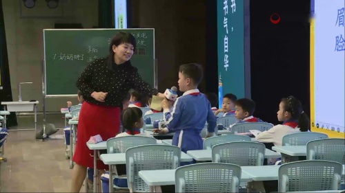 《夜宿山寺》部编版二年级语文2024年秋古诗文拓展阅读现场比赛一等奖视频