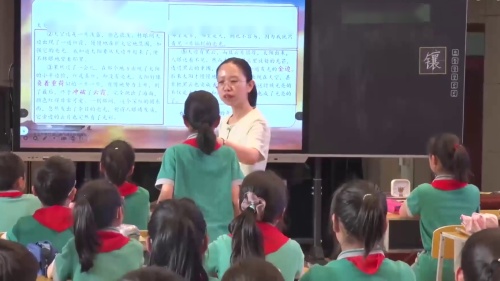 《陀螺》部编版四上语文任务群AI融合赛课特等奖视频