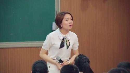 《生命最宝贵》部编版道法三年级-新课标示范课评比获奖视频