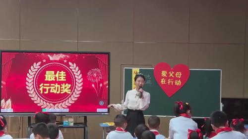 《我们一起来创造》部编版二下道德与法治2025研讨课视频