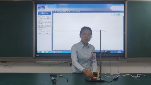 《磁场与磁感线》2025教科版九年级