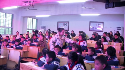 《小数混合运算》2025西师大版四上