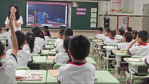 《夜宿山寺》部编版二上语文新课标任务群视频
