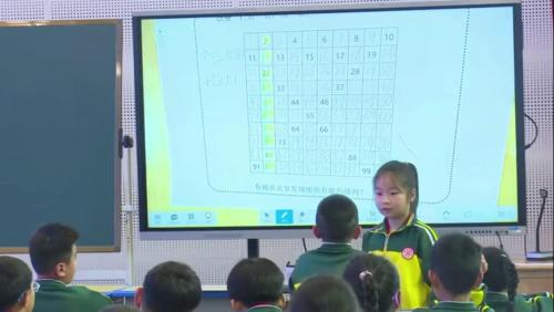 《整十数加减整十数》2025-人教版