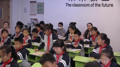 《Unit 1 share our colourfyl Life at school 》沪教版四下英语2025研讨课视频