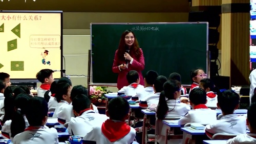 《线段 直线 射线 和角》人教版四