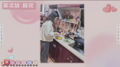 《庆祝我们共同的节日》部编版二上道德与法治竞赛课视频