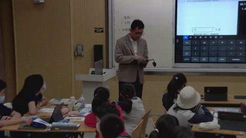 《整数指数幂》人教版数学八年级上册2024课堂教学实录视频