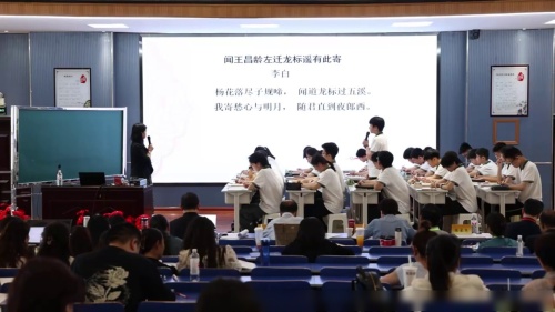 《中考古典诗词阅读分类答题方法探究》部编版语文九年级-初中语文全国教学基本功交流观摩课-河北