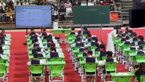 《太阳》部编版五上语文2025聚焦以智助学 打造宜学课堂视频