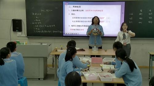 《电能 电功》人教版九年级物理赛课视频