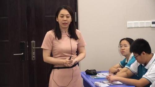 《平方根的概念和性质》人教版八下数学新课标2025研讨课视频