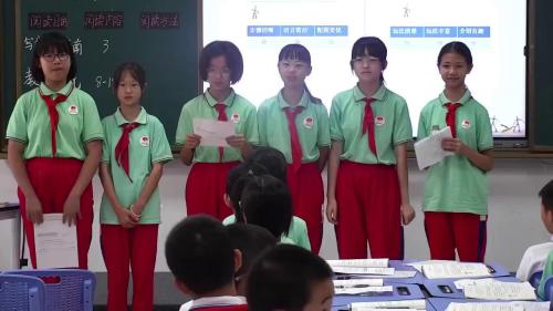 《竹节人》部编版六上全国第十三届“语文教学与课文作家作品”观摩2025研讨课视频