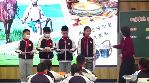 《各民族谁也离不开谁》部编版五上道德与法治第五届全国中小学青年教师教学竞赛模拟课视频