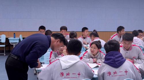 “议论要有针对性”写作指导课-部编版高一语文必修上册大单元教学优质课视频