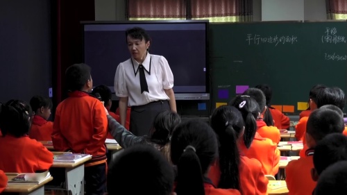 《折纸”登月“》苏教版五上数学“探究实验教学 提升数学素养”第一次专题教研活动展示课视频