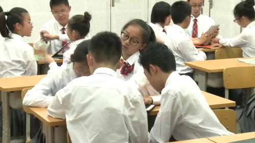 《巴西》优质课公开课视频-人教版