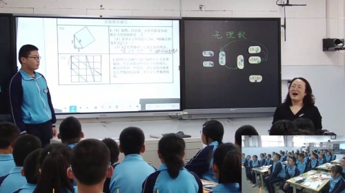 《运动角的平分线》人教版数学七年级上册2024课堂教学实录视频
