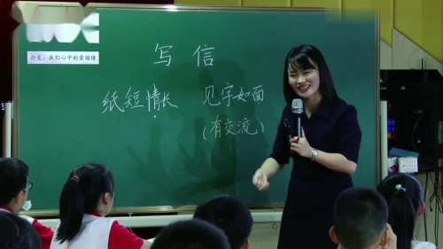 《探神话故事中的民族精神》部编版