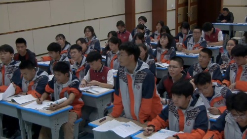 《海洋空间资源与国家安全》人教版