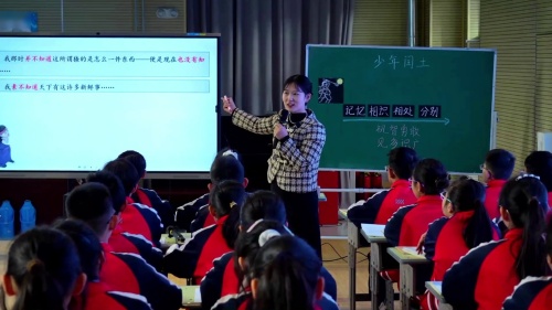 《小英雄雨来推进课》部编版六上语文“聚焦学习任务群，落实课标新理念”序列教学研讨第五期活动2025研讨课视频