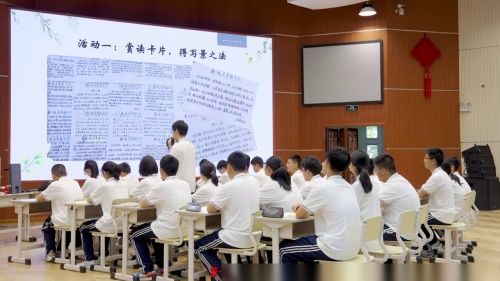 《五单元作文教学设计》部编版语文八上-初中语文全国教学基本功交流观摩课说课视频-重庆