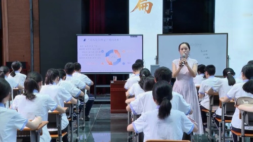 《饮酒》2025部编版八上语文-湖南省第三届青教赛初中语文模拟课一等奖视频