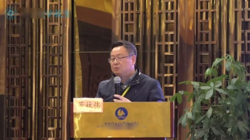 《勾股定理的应用》华师大版数学八年级上册说播课展示视频-海南