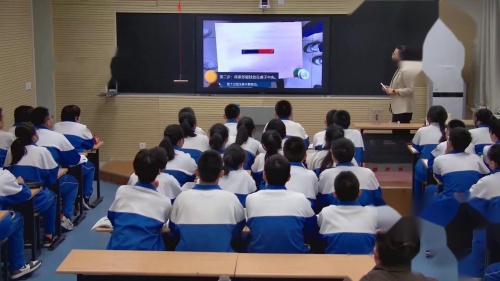 《电流的磁场》沪科版物理九下公开课视频-河南