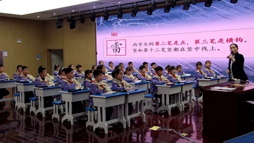 《传统节日》部编版二下语文-孝感市小学语文学科教学2025研讨课视频