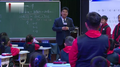 《沏茶问题》2025人教版四上数学-福建第二轮新课标培训名师示范课视频