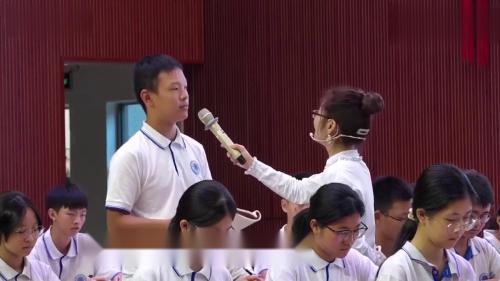 《诗词三首》2024部编版九上语文展示课视频